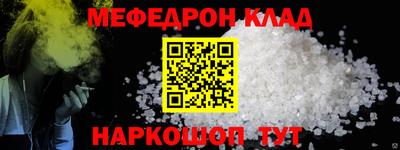 СК Аргун