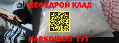 Альфа ПВП Апрелевка
