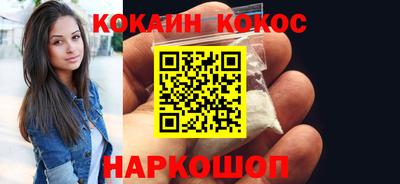 Альфа ПВП Апрелевка