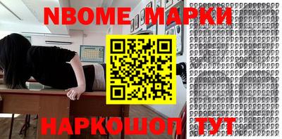 СК Аргун