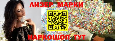 СК Аргун
