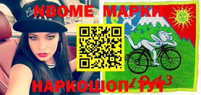 СК Аргун