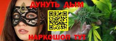 СК Аргун