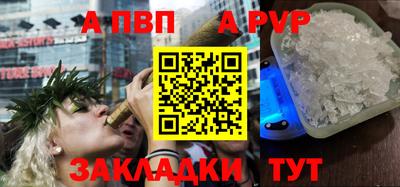 СК Аргун