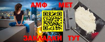 Альфа ПВП Апрелевка
