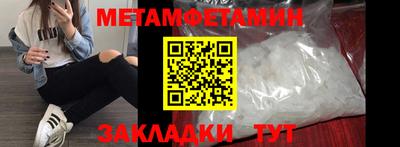 мдма Малгобек