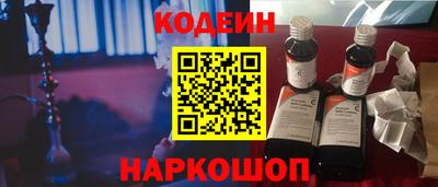 СК Аргун