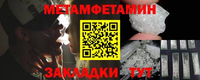 СК Аргун