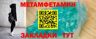 Альфа ПВП Апрелевка