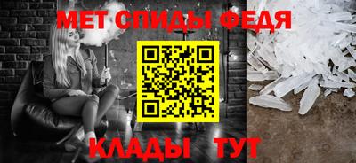 Альфа ПВП Апрелевка