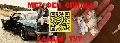 СК Аргун