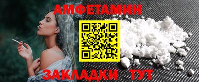 Альфа ПВП Апрелевка