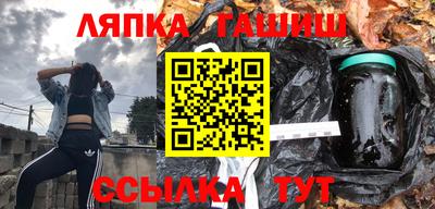 СК Аргун