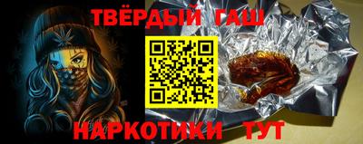 Альфа ПВП Апрелевка